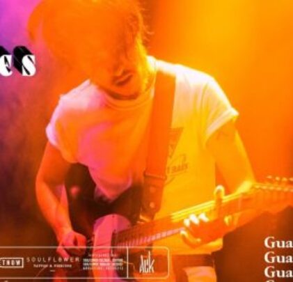 Wet Baes se presentará en C3 Stage