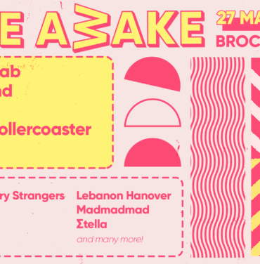 Wide Awake celebrará su tercera edición en 2023