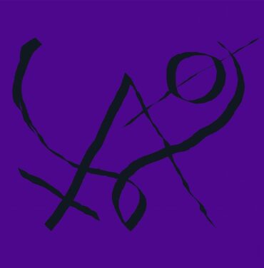 Xiu Xiu — Girl with Basket of Fruit