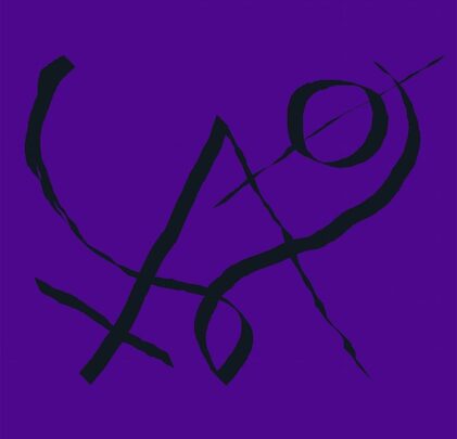 Xiu Xiu — Girl with Basket of Fruit