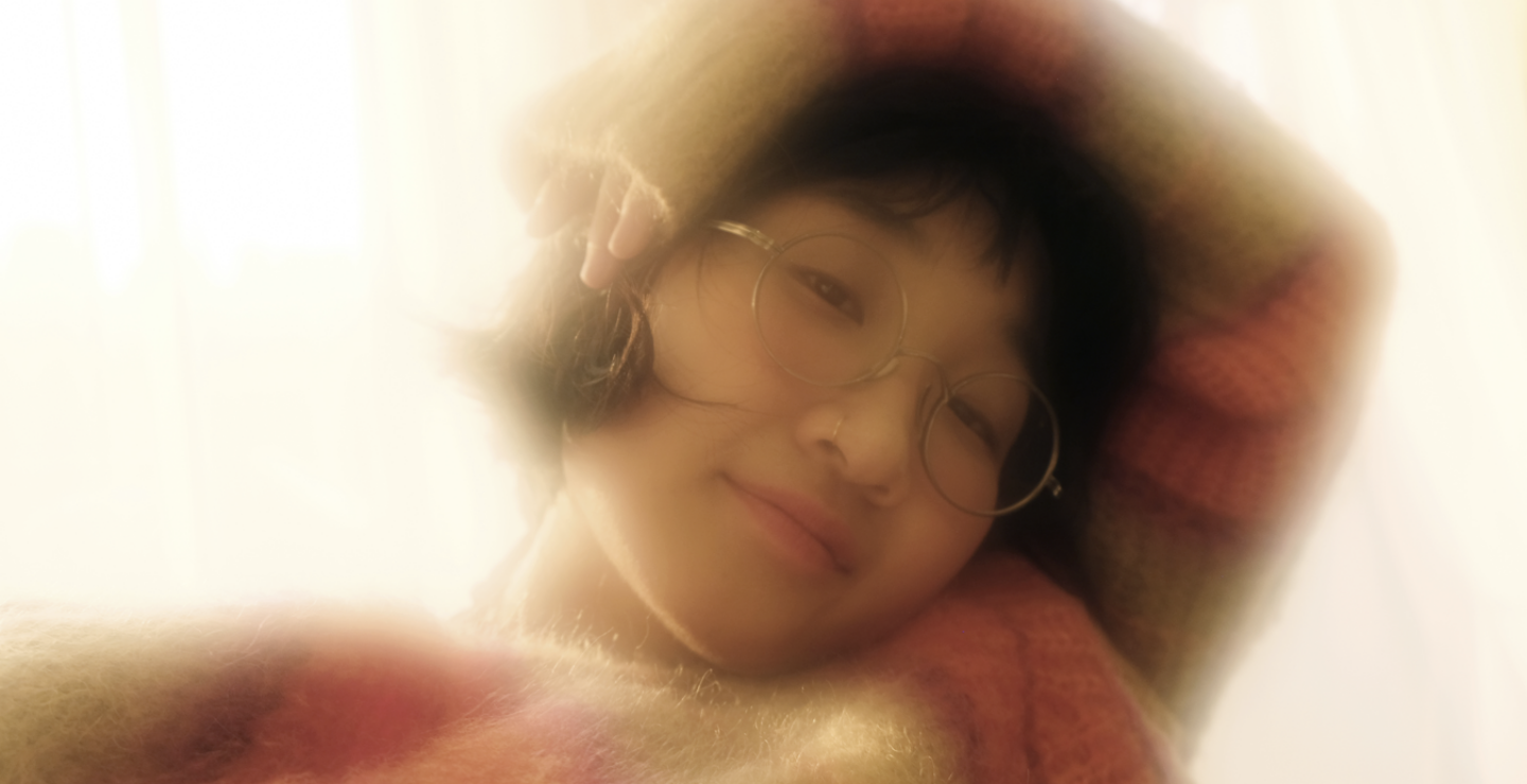 Yaeji comparte “When In Summer, I Forget About The Winter”