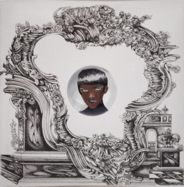 Yves Tumor — The Asymptotical World EP