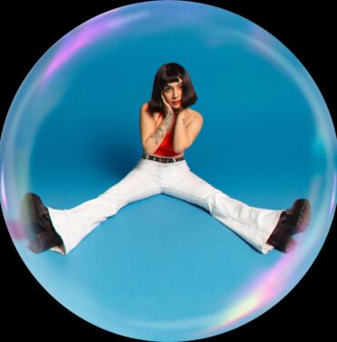 Cancamusa — AMOR MINIMAL