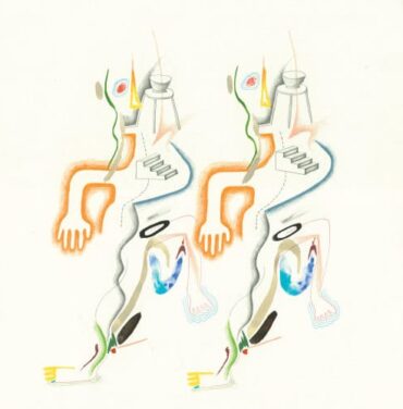Animal Collective – The Painters EP