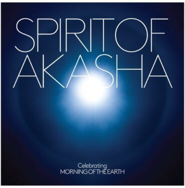 Pond comparte nuevo tema