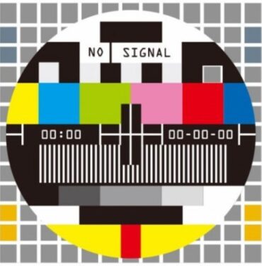 Nuevo tema de Benjamin Biolay