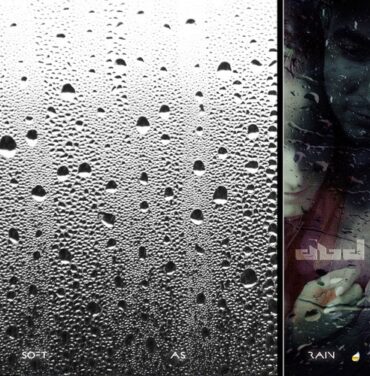 Dan Bodan anuncia nuevo LP