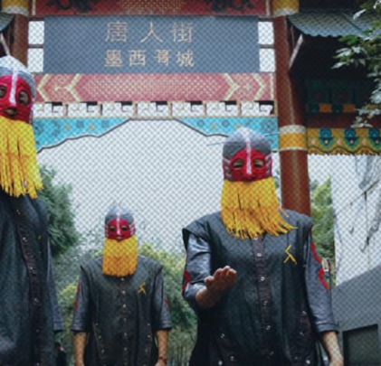 Austin TV llegará a House Of Vans