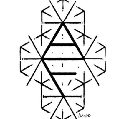 Arcade Fire y su cover a Prince