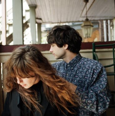 Beach House está de regreso con nuevo tema