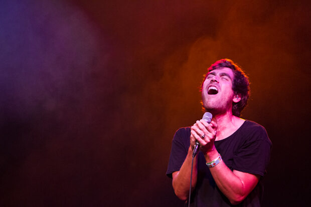 Bear In Heaven: Inesperados Decibeles