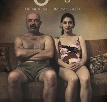 I'm Not Him: Epílogo turco en el #GIFF2014