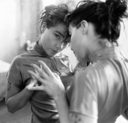 Björk a través de sus B-Sides
