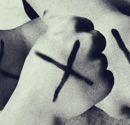 Carpark Records celebra su 21 aniversario con un compilado de covers