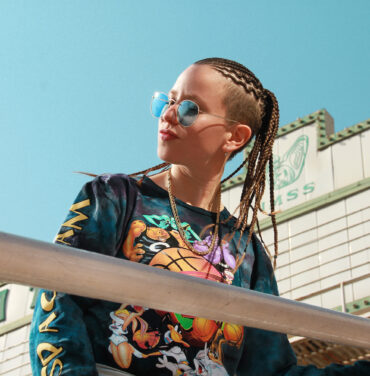 Niña Dioz presenta video