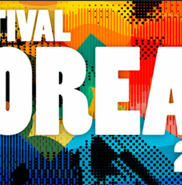 PRECIOS: Festival Boreal 2025 revela lineup