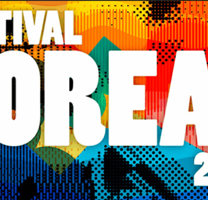 PRECIOS: Festival Boreal 2025 revela lineup