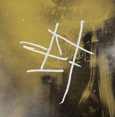 Conoce el cartel del Festival of Disruption