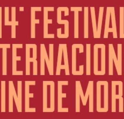 El #FICM 2016 llega a la CDMX