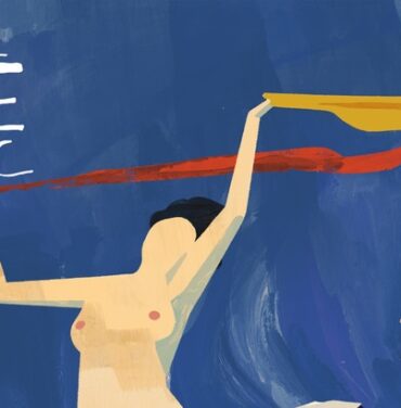 Escucha una nueva versión de 