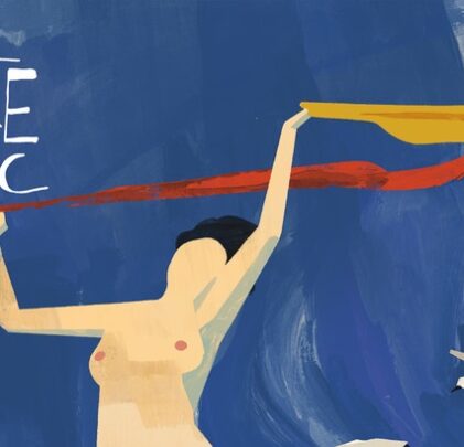 Escucha una nueva versión de 