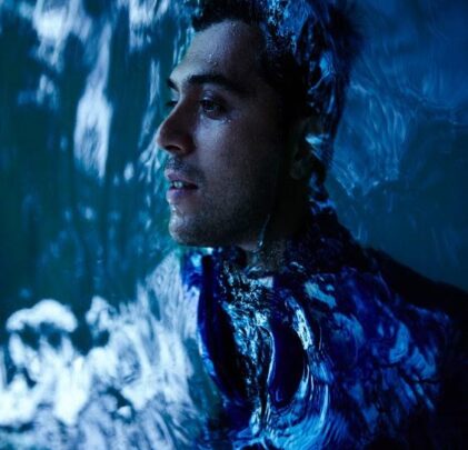 Gepe presenta videoclip para 