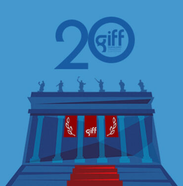 Mira las actividades del GIFF 2017
