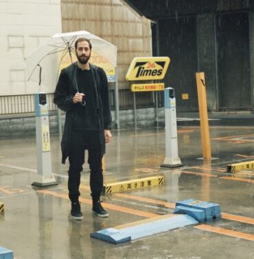 Gold Panda lanzará nuevo EP