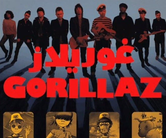 Damon Albarn presenta track inédito de Gorillaz