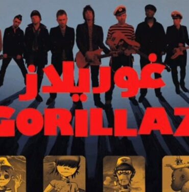 Damon Albarn presenta track inédito de Gorillaz
