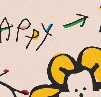 PRECIOS: Happy Fi! llegará con todo al Foro Indie Rocks!