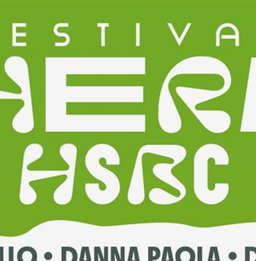 ¡Vive la experiencia Plus del Festival HERA HSBC!