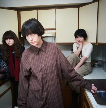 Escucha “World of Pots and Pans”, lo nuevo de Horsegirl