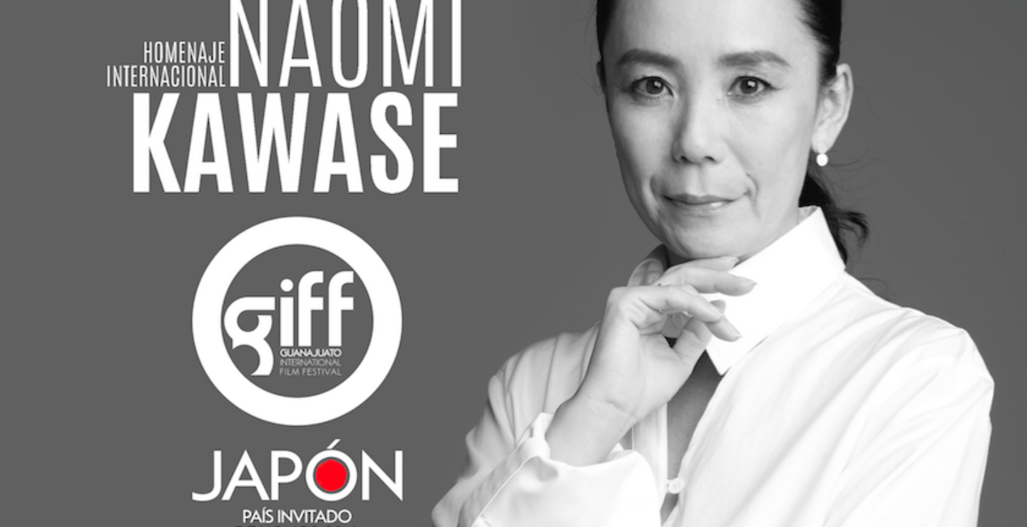 GIFF rendirá tributo a la cineasta japonesa: Naomi Kawase