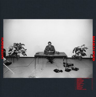 Interpol — Marauder