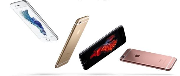 Apple estrena los iPhone 6s y 6s Plus