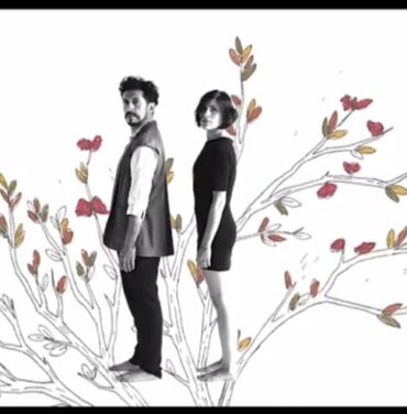 Jazmín Solar comparte video para 