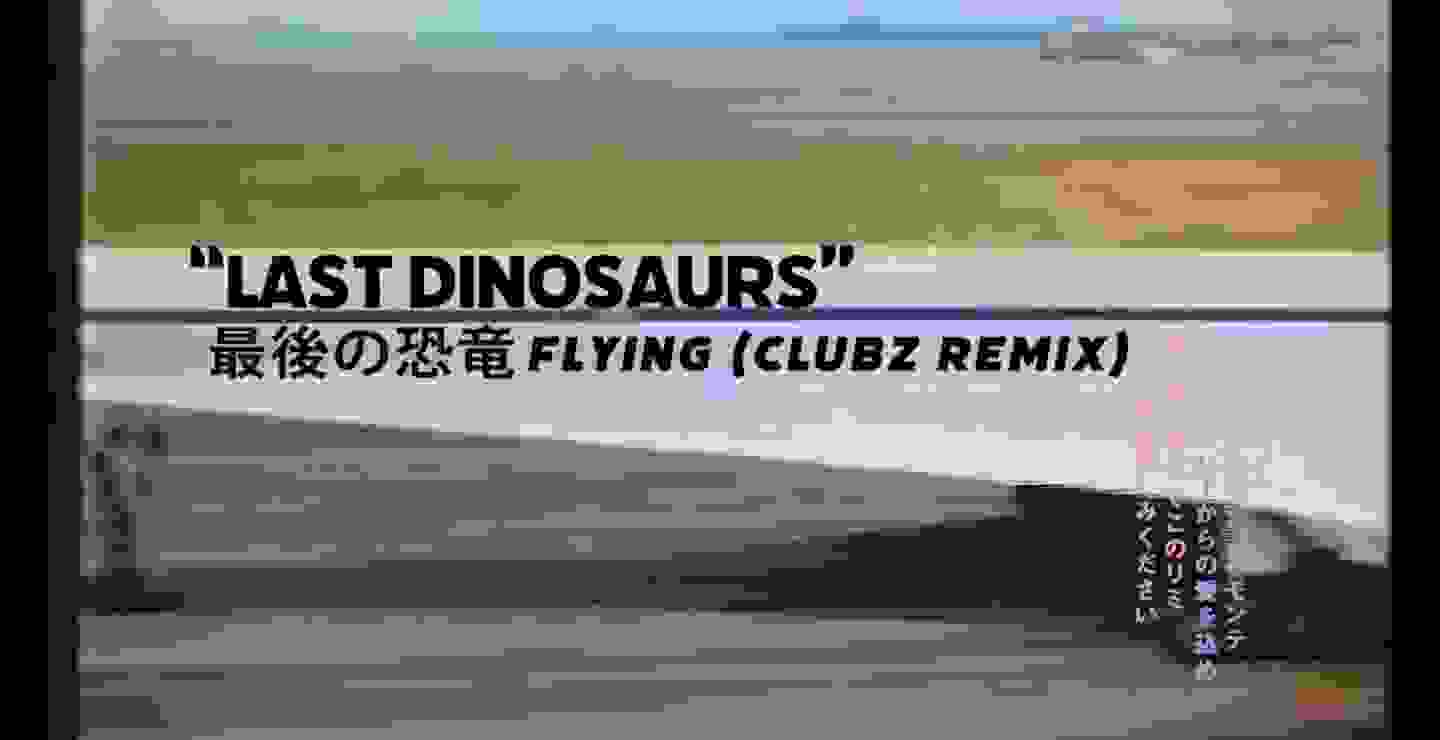 Escucha el remix de CLUBZ para “Flying” de Last Dinosaurs