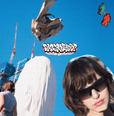 mariagrep: un dulce viaje de vuelta a los 2000