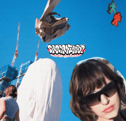 mariagrep: un dulce viaje de vuelta a los 2000