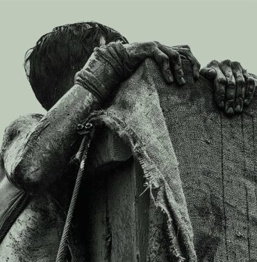 METZ — Atlas Vending