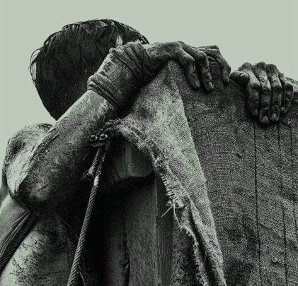 METZ — Atlas Vending