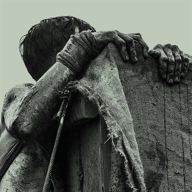 METZ — Atlas Vending