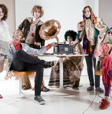 Listo el nuevo álbum de Of Montreal