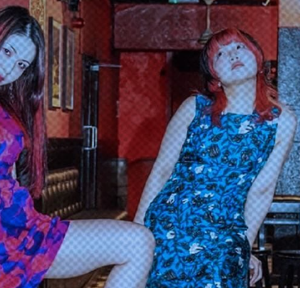 Otoboke Beaver llegará a House of Vans