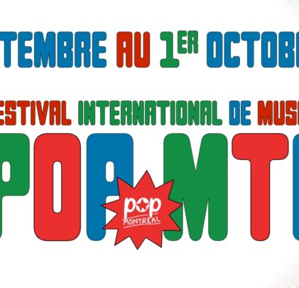¡Conoce el line up para POP Montreal 2023!