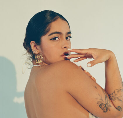 riela y el sonido del r&b latino