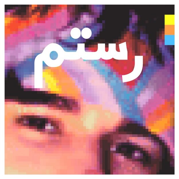 Rostam — Half-Light