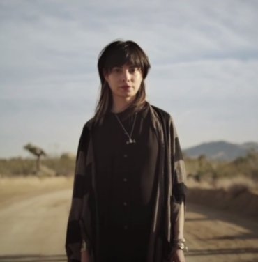 En puerta nuevo disco de School Of Seven Bells