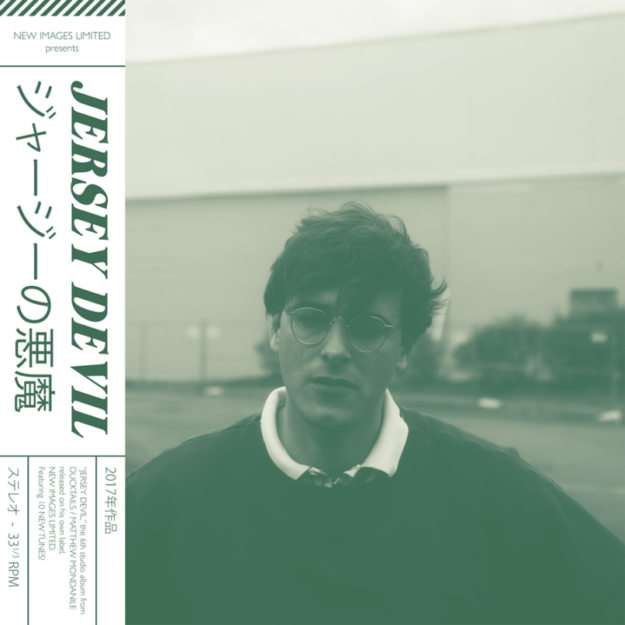 Ducktails — Jersey Devil